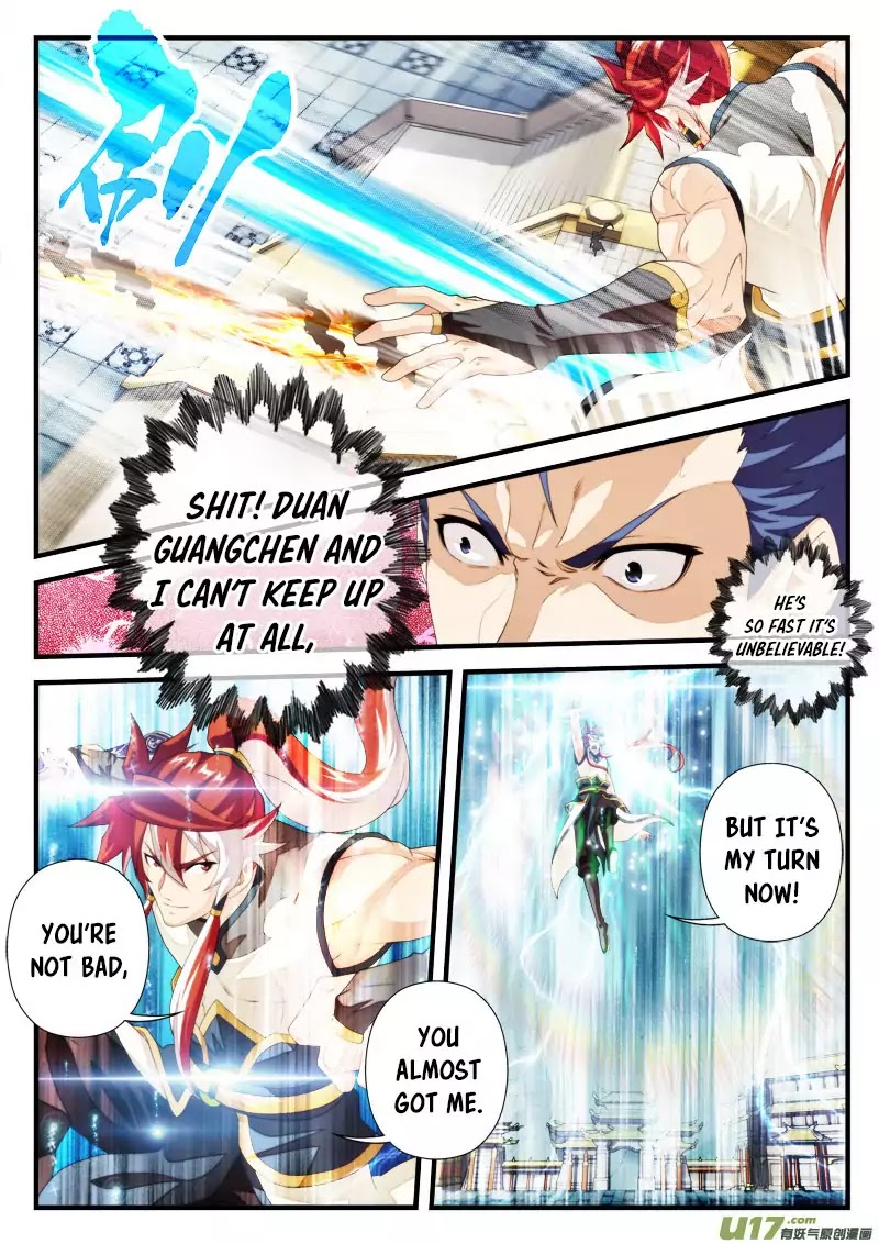 The Mythical Realm Chapter 150.1 page 7 - Chapter 150.1