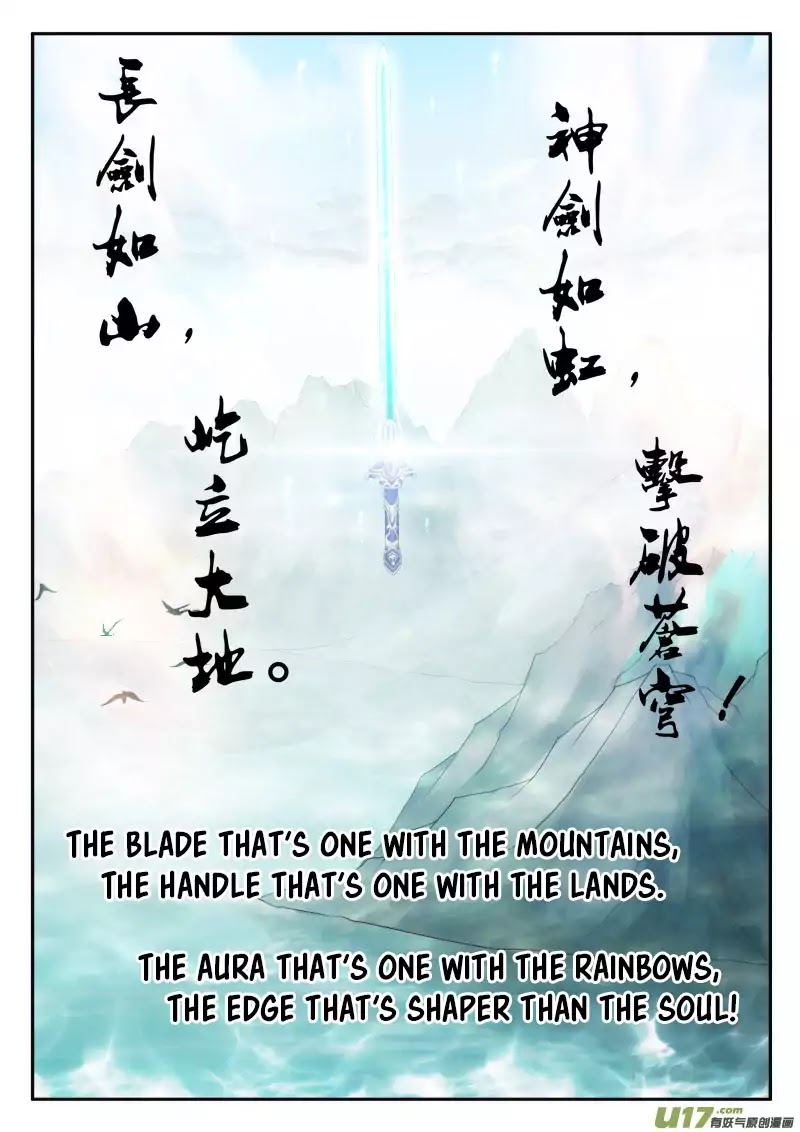 The Mythical Realm Chapter 150.1 page 8 - Chapter 150.1