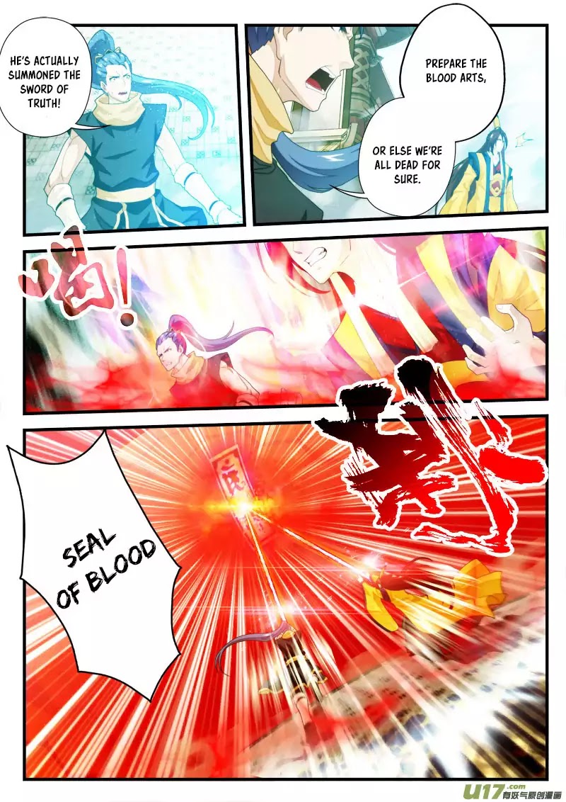 The Mythical Realm Chapter 150.1 page 9 - Chapter 150.1