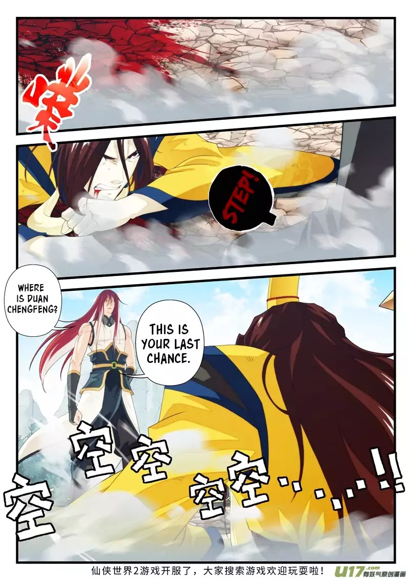 The Mythical Realm Chapter 150.2 page 10 - Chapter 150.2