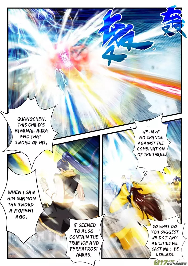 The Mythical Realm Chapter 150.2 page 4 - Chapter 150.2