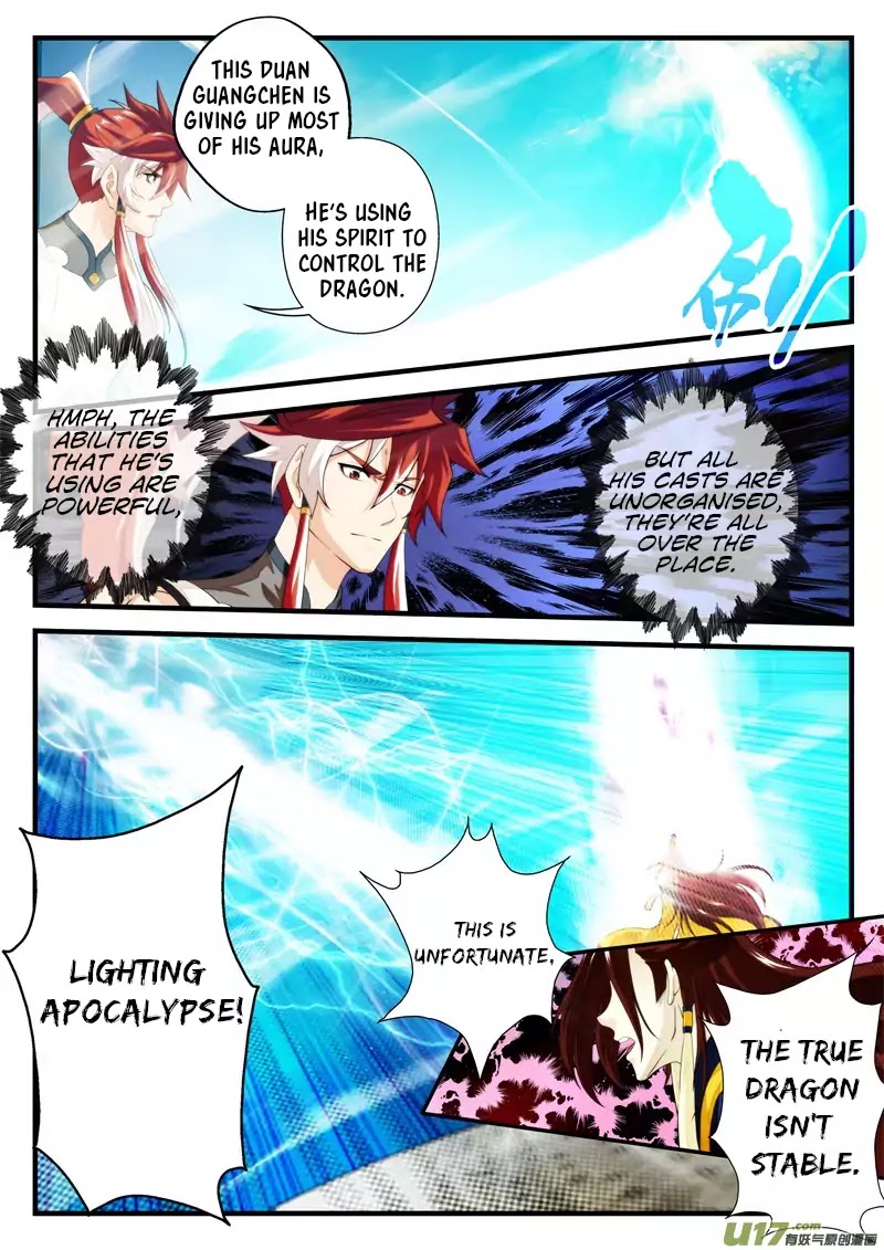 The Mythical Realm Chapter 150.2 page 6 - Chapter 150.2
