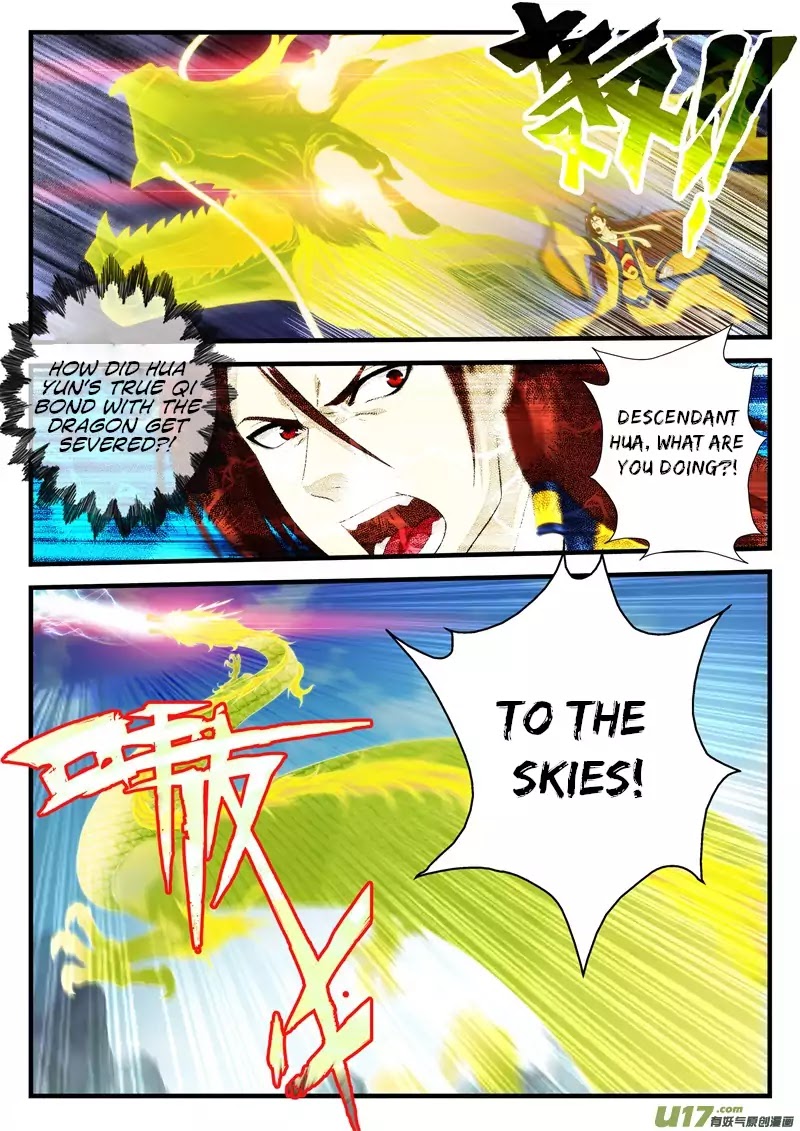 The Mythical Realm Chapter 150.2 page 7 - Chapter 150.2