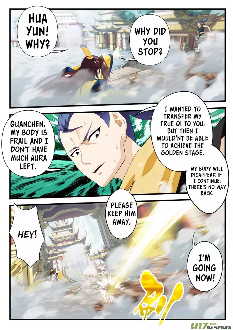 The Mythical Realm Chapter 150.2 page 9 - Chapter 150.2