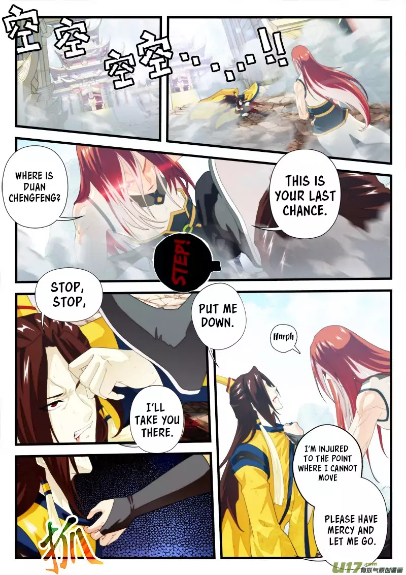 The Mythical Realm Chapter 151.1 page 4 - Chapter 151.1