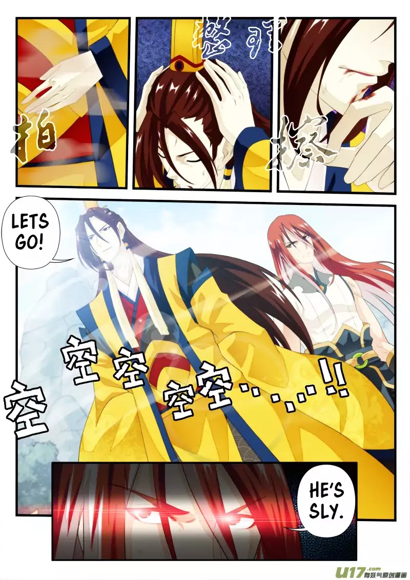 The Mythical Realm Chapter 151.1 page 5 - Chapter 151.1
