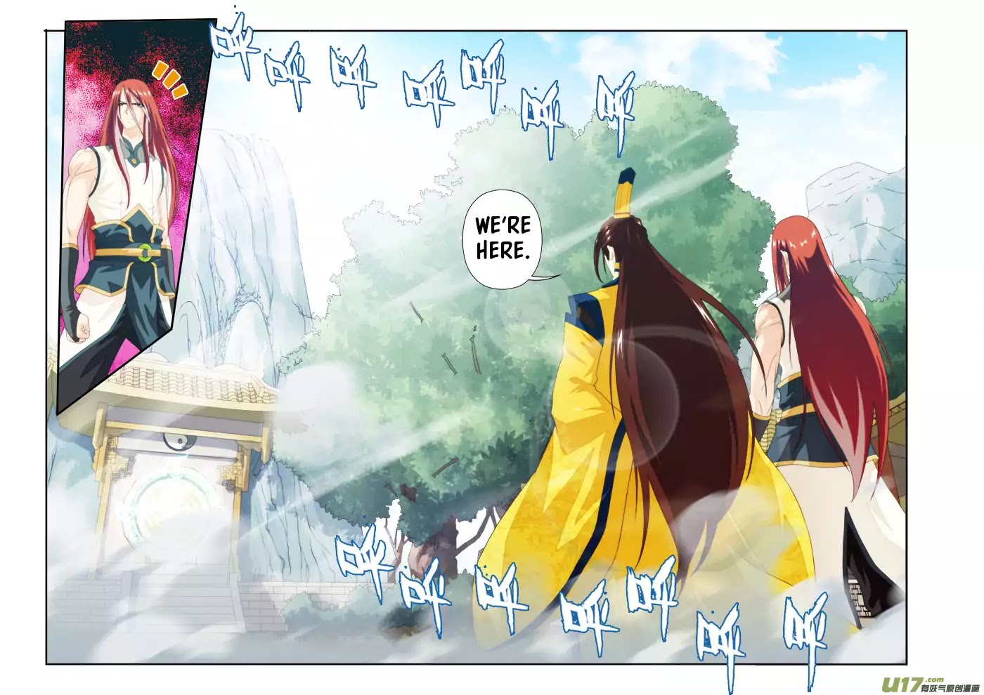 The Mythical Realm Chapter 151.1 page 7 - Chapter 151.1