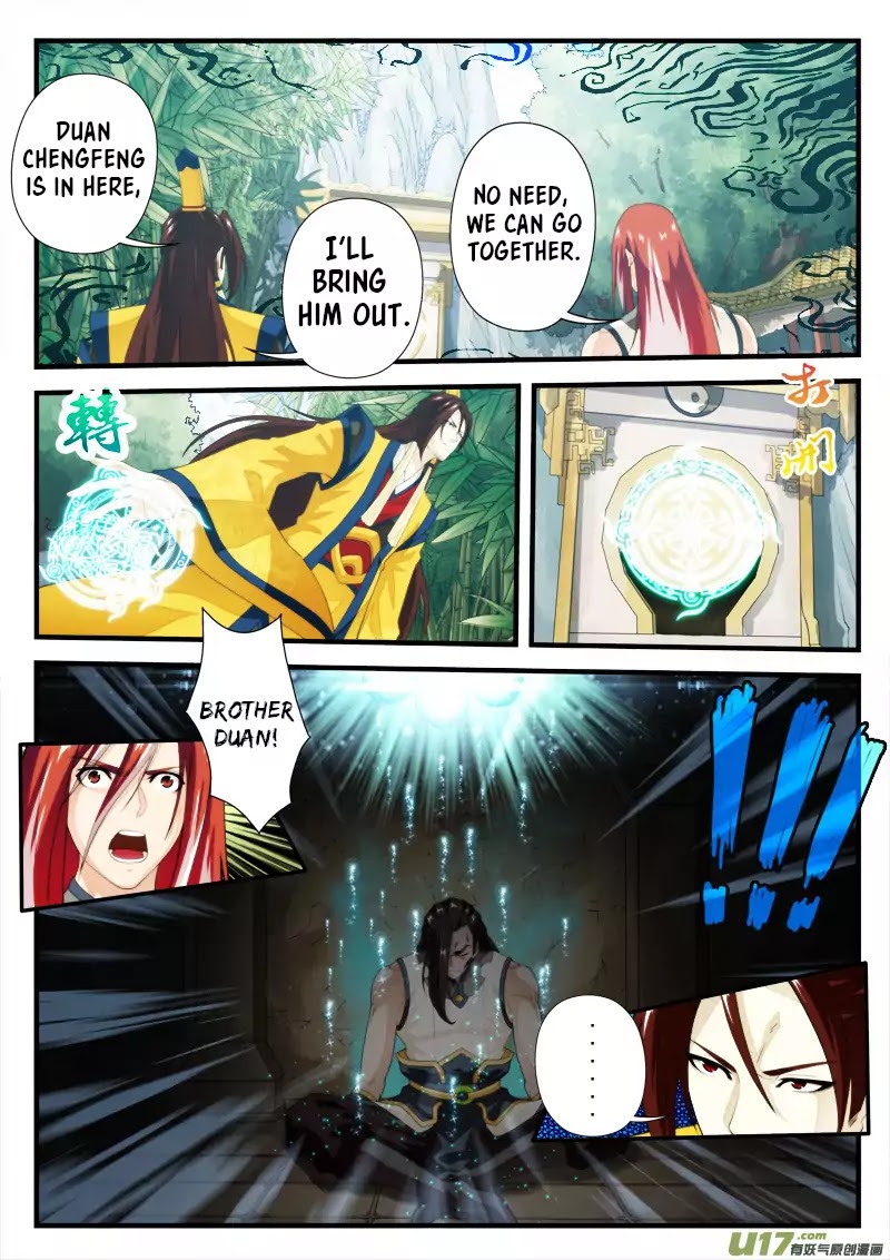 The Mythical Realm Chapter 151.1 page 8 - Chapter 151.1