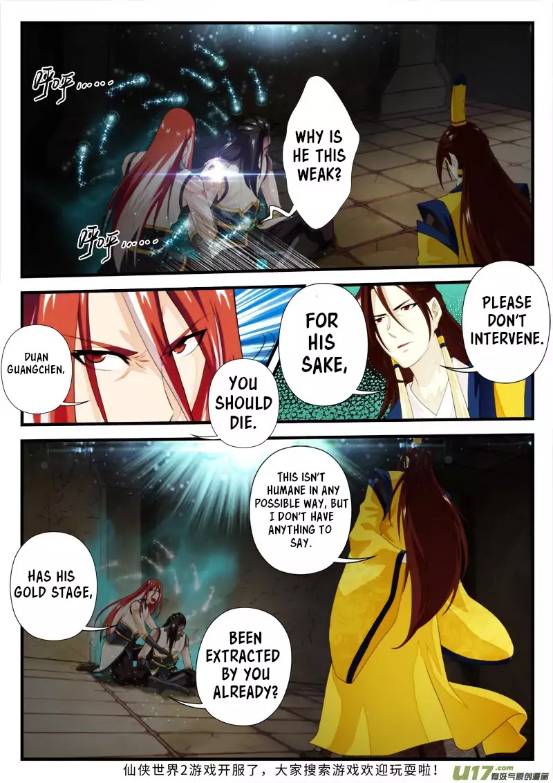 The Mythical Realm Chapter 151.1 page 9 - Chapter 151.1