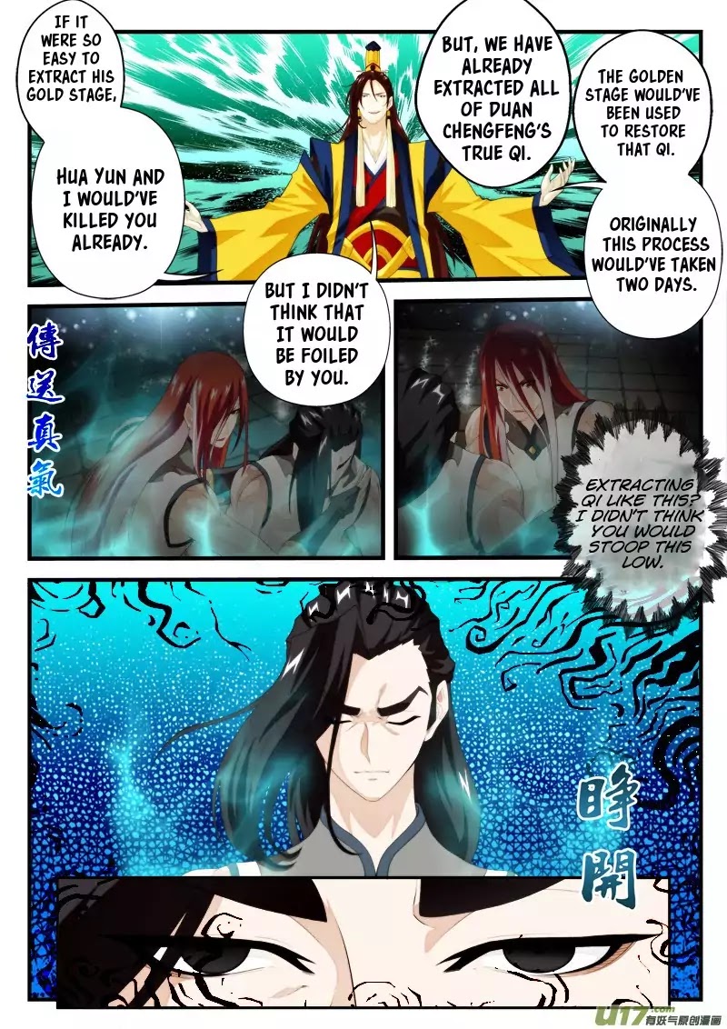 The Mythical Realm Chapter 151.2 page 2 - Chapter 151.2