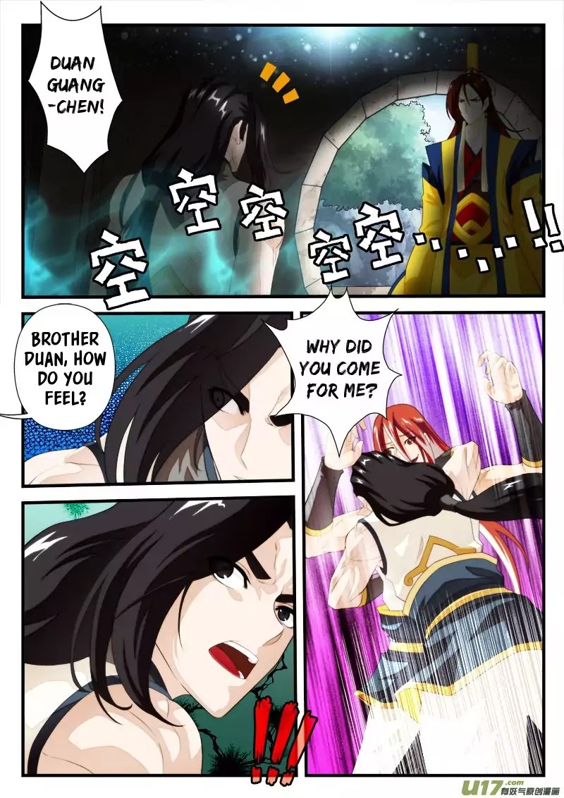 The Mythical Realm Chapter 151.2 page 3 - Chapter 151.2