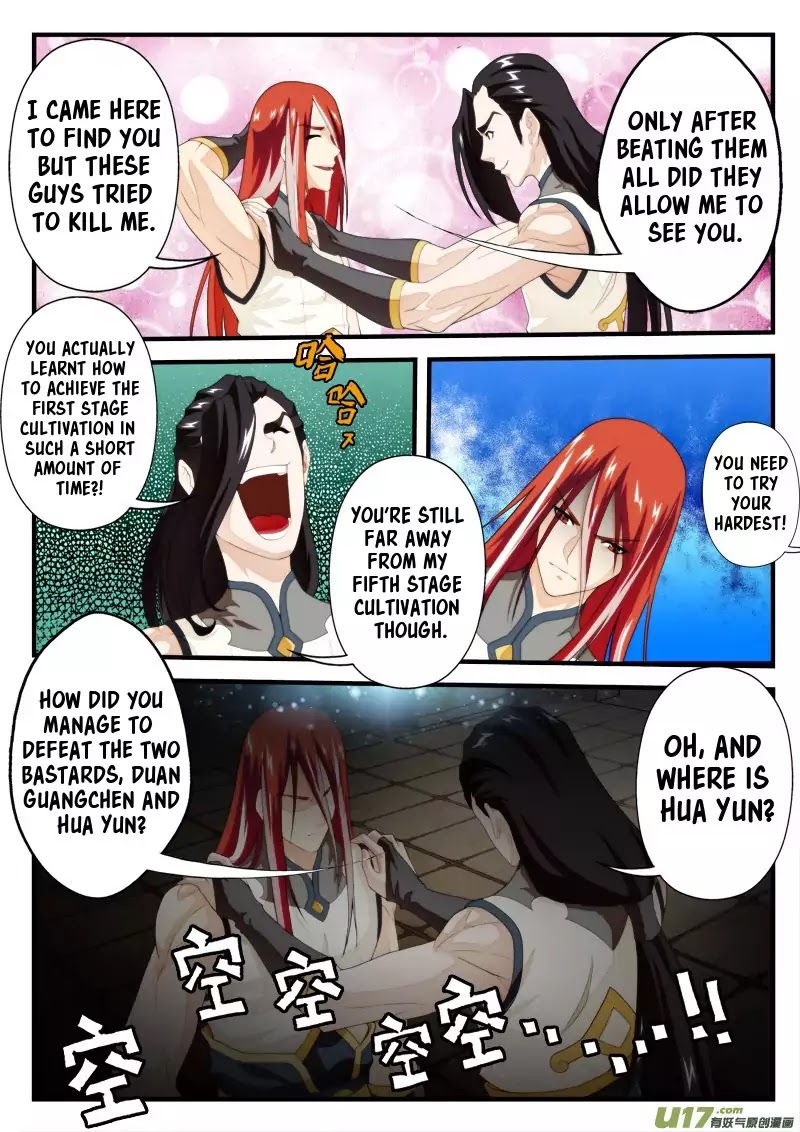 The Mythical Realm Chapter 151.2 page 4 - Chapter 151.2