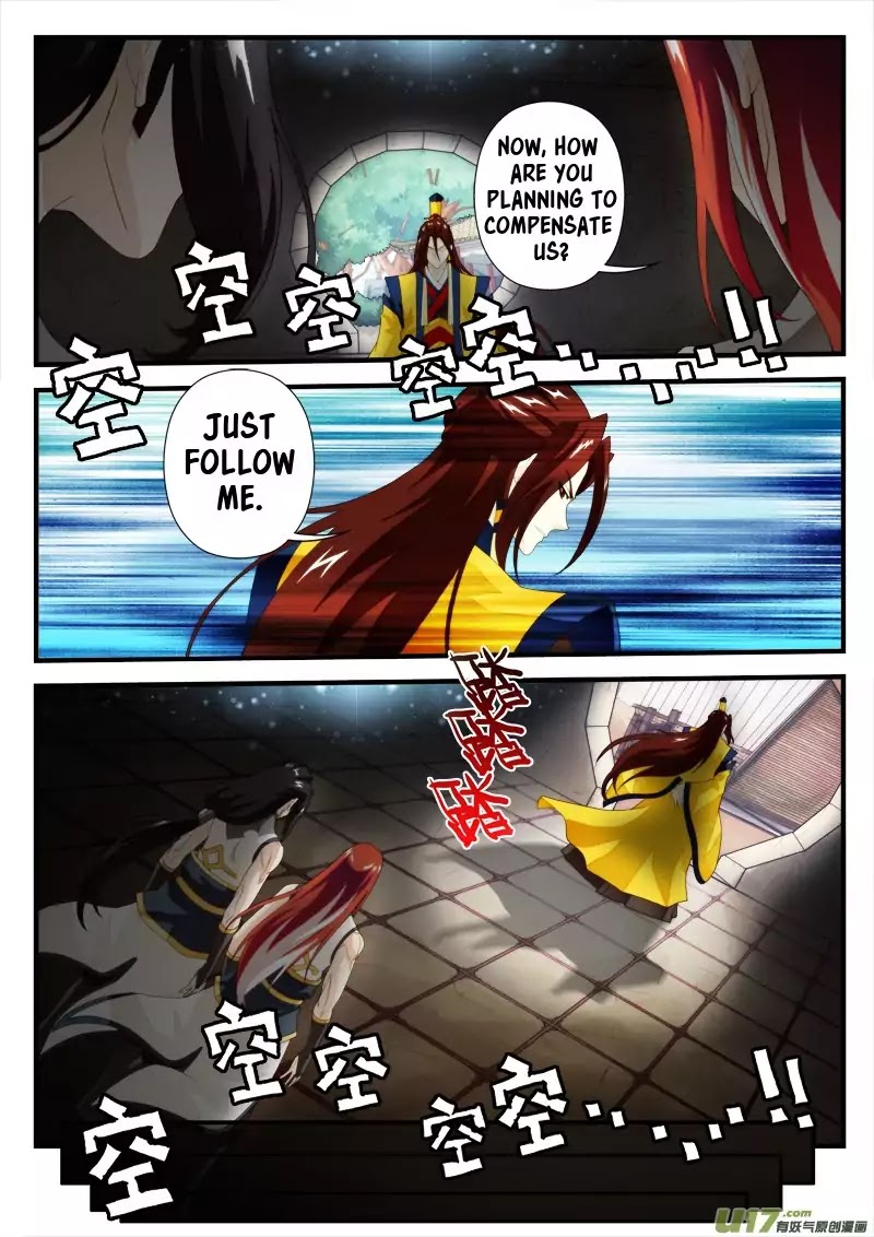 The Mythical Realm Chapter 151.2 page 6 - Chapter 151.2