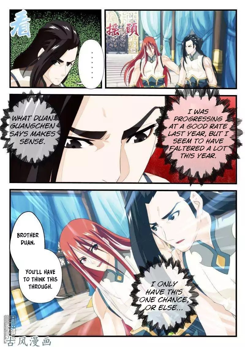 The Mythical Realm Chapter 152.2 page 2 - Chapter 152.2