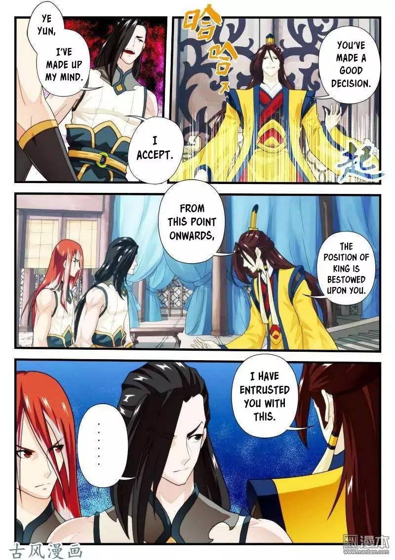 The Mythical Realm Chapter 152.2 page 3 - Chapter 152.2