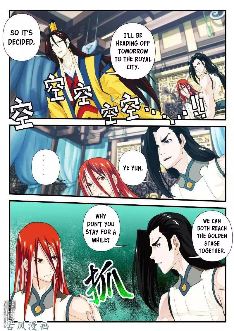 The Mythical Realm Chapter 152.2 page 4 - Chapter 152.2