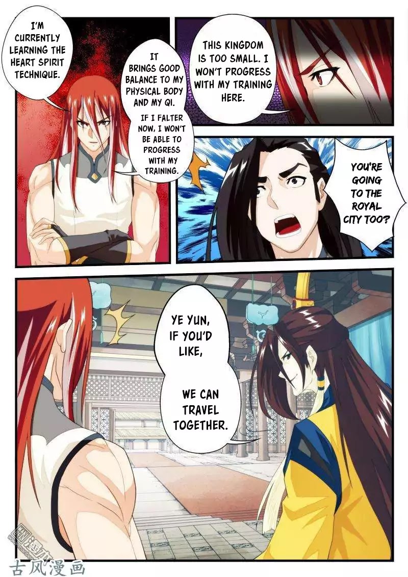 The Mythical Realm Chapter 152.2 page 5 - Chapter 152.2