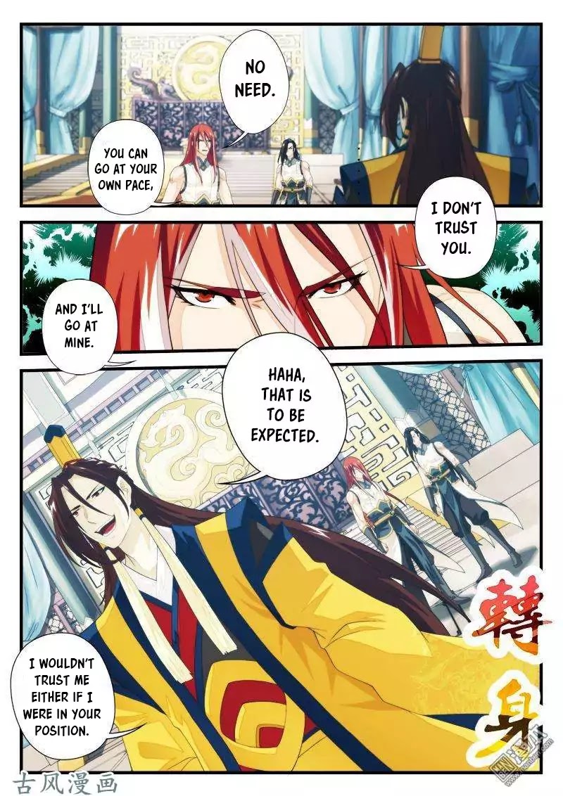 The Mythical Realm Chapter 152.2 page 6 - Chapter 152.2