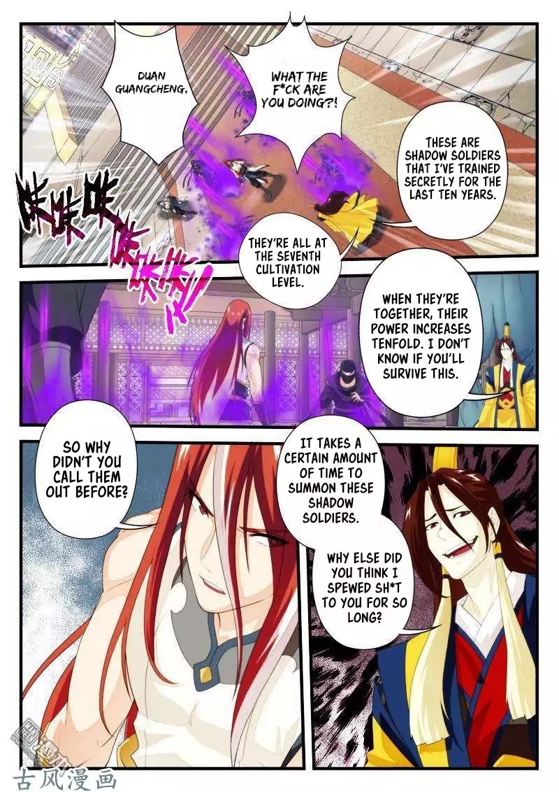 The Mythical Realm Chapter 153.1 page 3 - Chapter 153.1