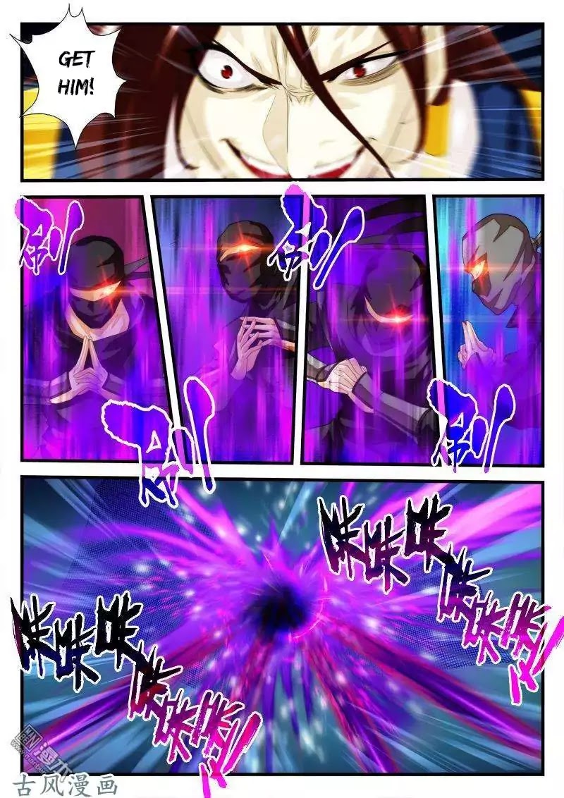 The Mythical Realm Chapter 153.1 page 4 - Chapter 153.1