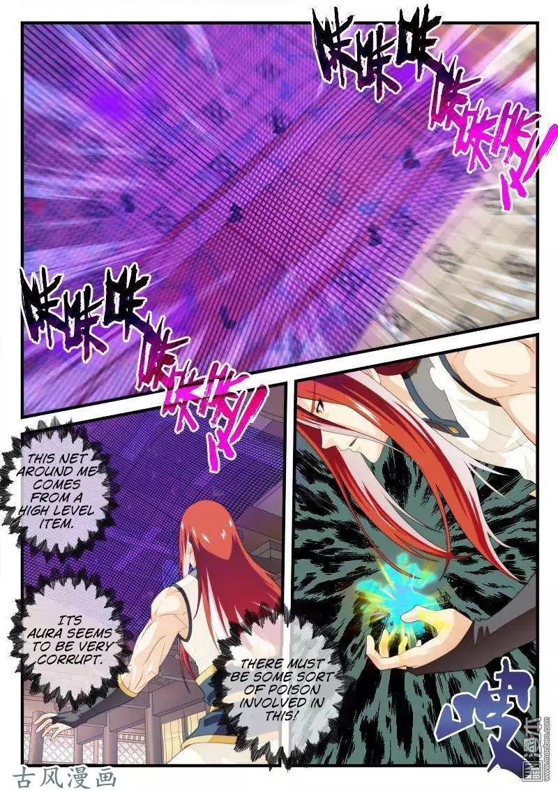 The Mythical Realm Chapter 153.1 page 5 - Chapter 153.1