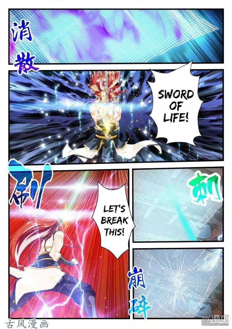 The Mythical Realm Chapter 153.1 page 7 - Chapter 153.1