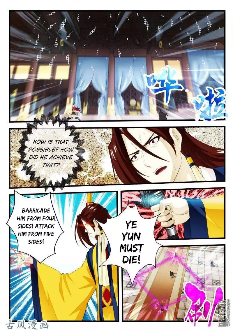 The Mythical Realm Chapter 153.1 page 8 - Chapter 153.1