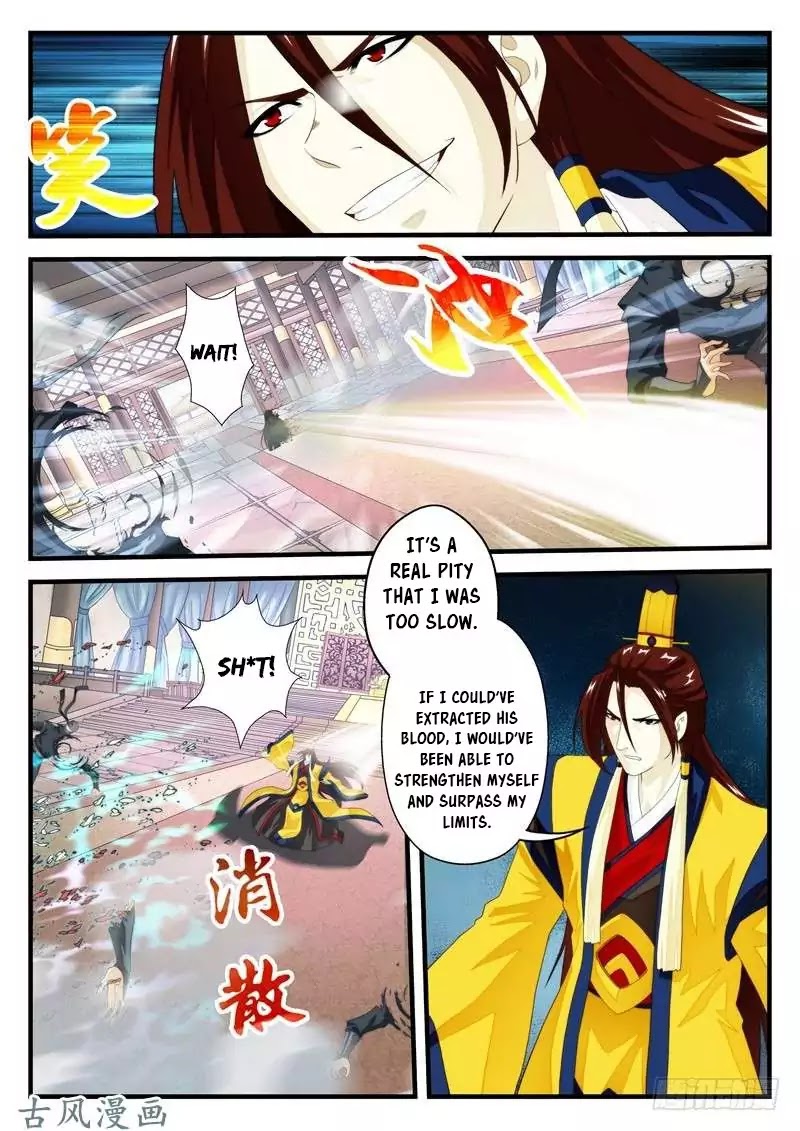 The Mythical Realm Chapter 153.2 page 6 - Chapter 153.2