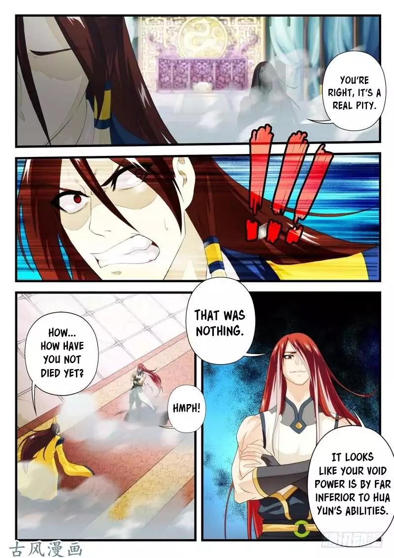 The Mythical Realm Chapter 153.2 page 7 - Chapter 153.2