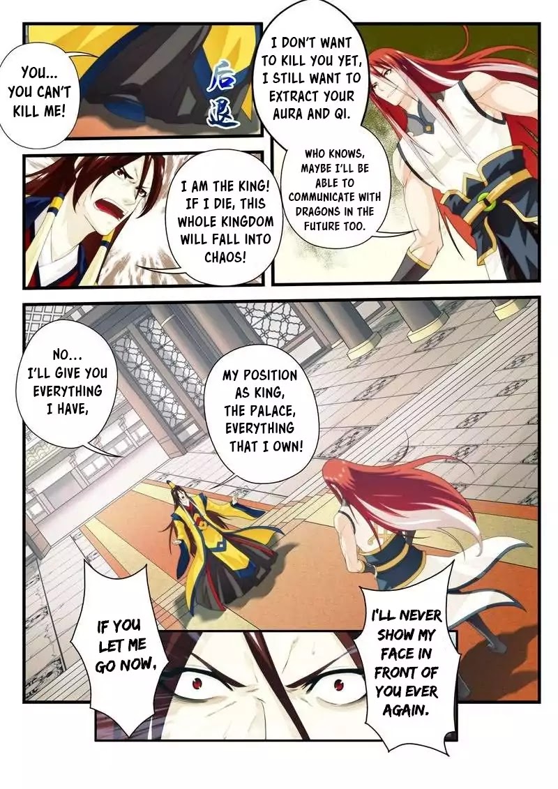 The Mythical Realm Chapter 153.2 page 8 - Chapter 153.2