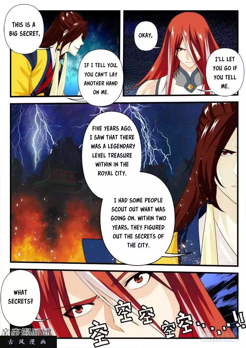 The Mythical Realm Chapter 154.1 page 4 - Chapter 154.1