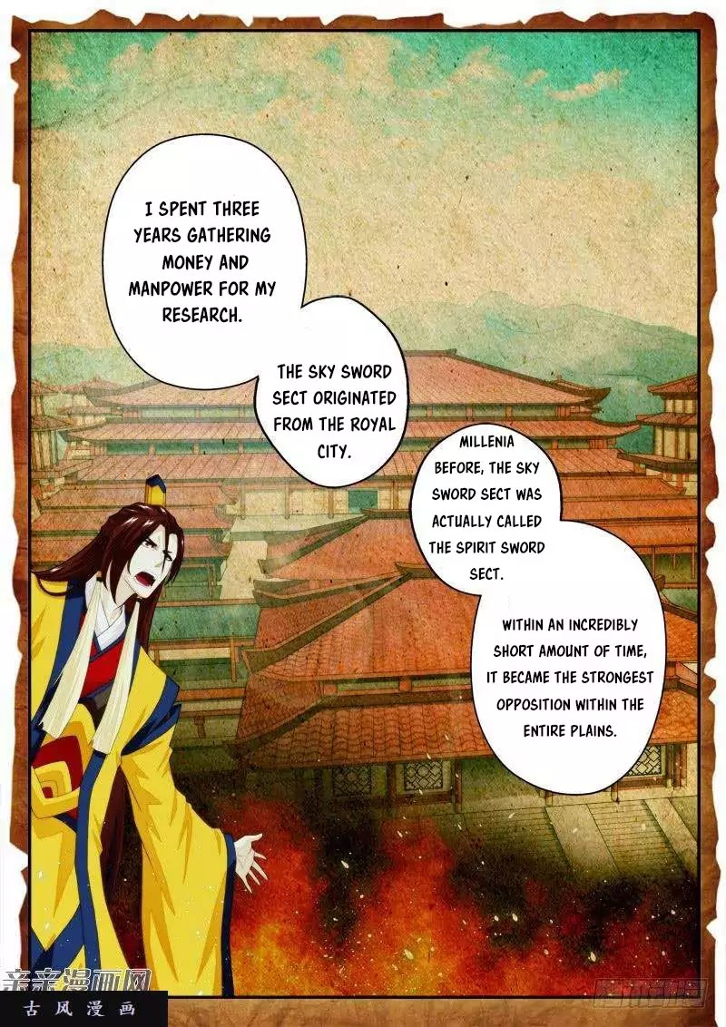 The Mythical Realm Chapter 154.1 page 5 - Chapter 154.1