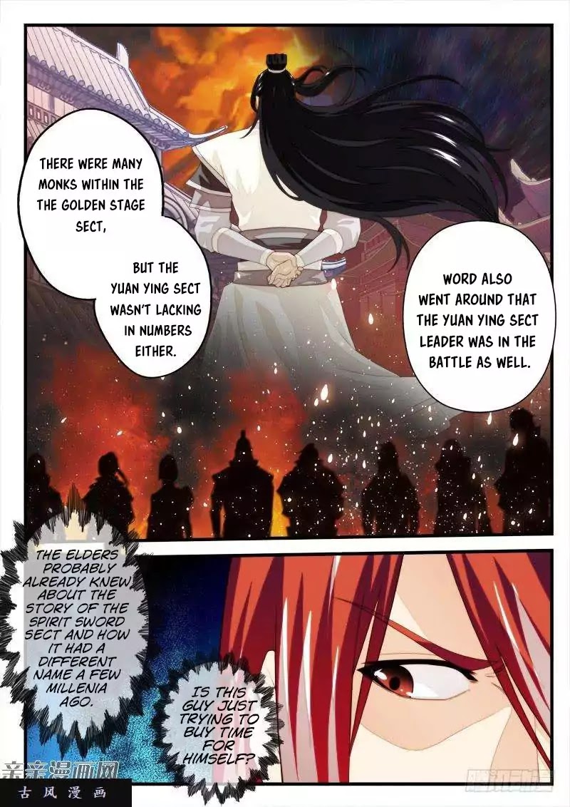 The Mythical Realm Chapter 154.1 page 6 - Chapter 154.1