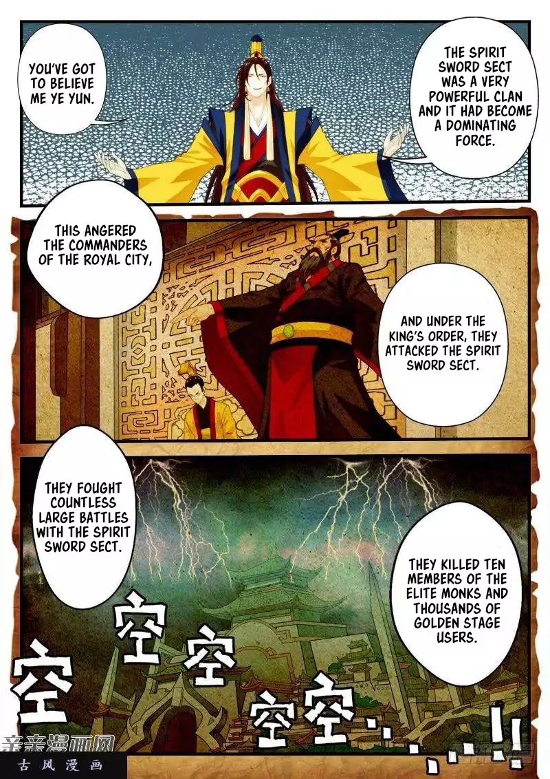 The Mythical Realm Chapter 154.1 page 7 - Chapter 154.1