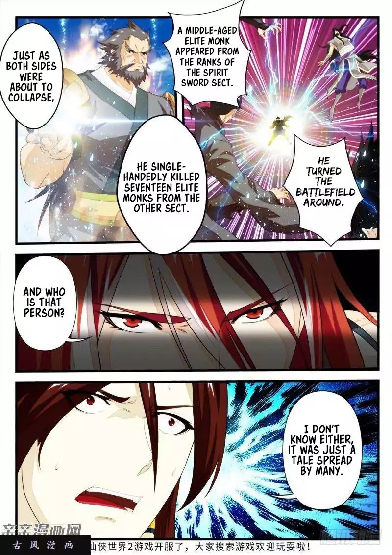 The Mythical Realm Chapter 154.1 page 9 - Chapter 154.1