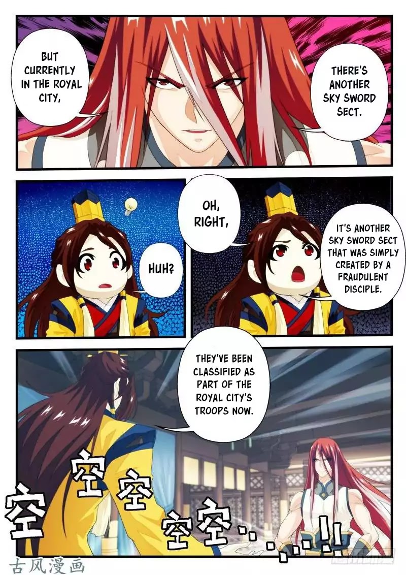 The Mythical Realm Chapter 154.2 page 7 - Chapter 154.2