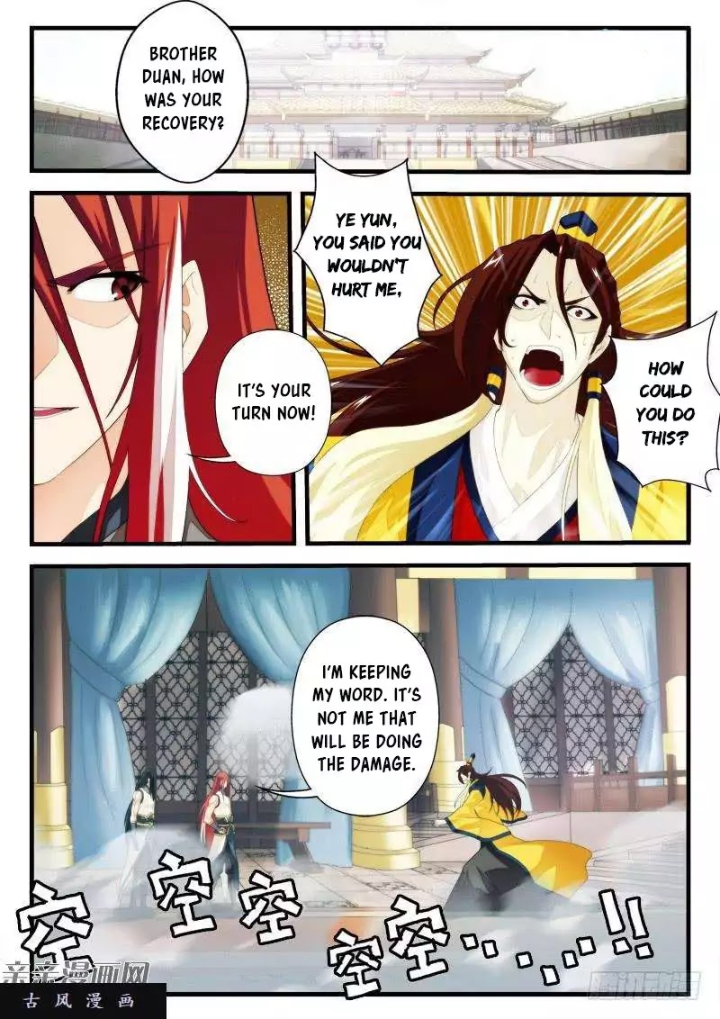 The Mythical Realm Chapter 155.1 page 3 - Chapter 155.1
