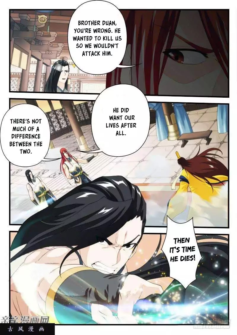 The Mythical Realm Chapter 155.1 page 5 - Chapter 155.1