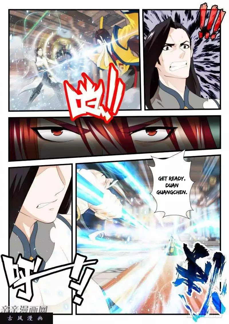 The Mythical Realm Chapter 155.1 page 9 - Chapter 155.1