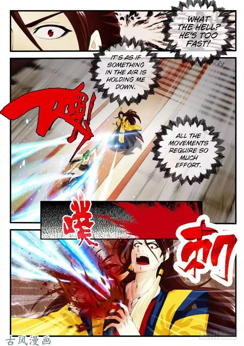 The Mythical Realm Chapter 155.2 page 2 - Chapter 155.2