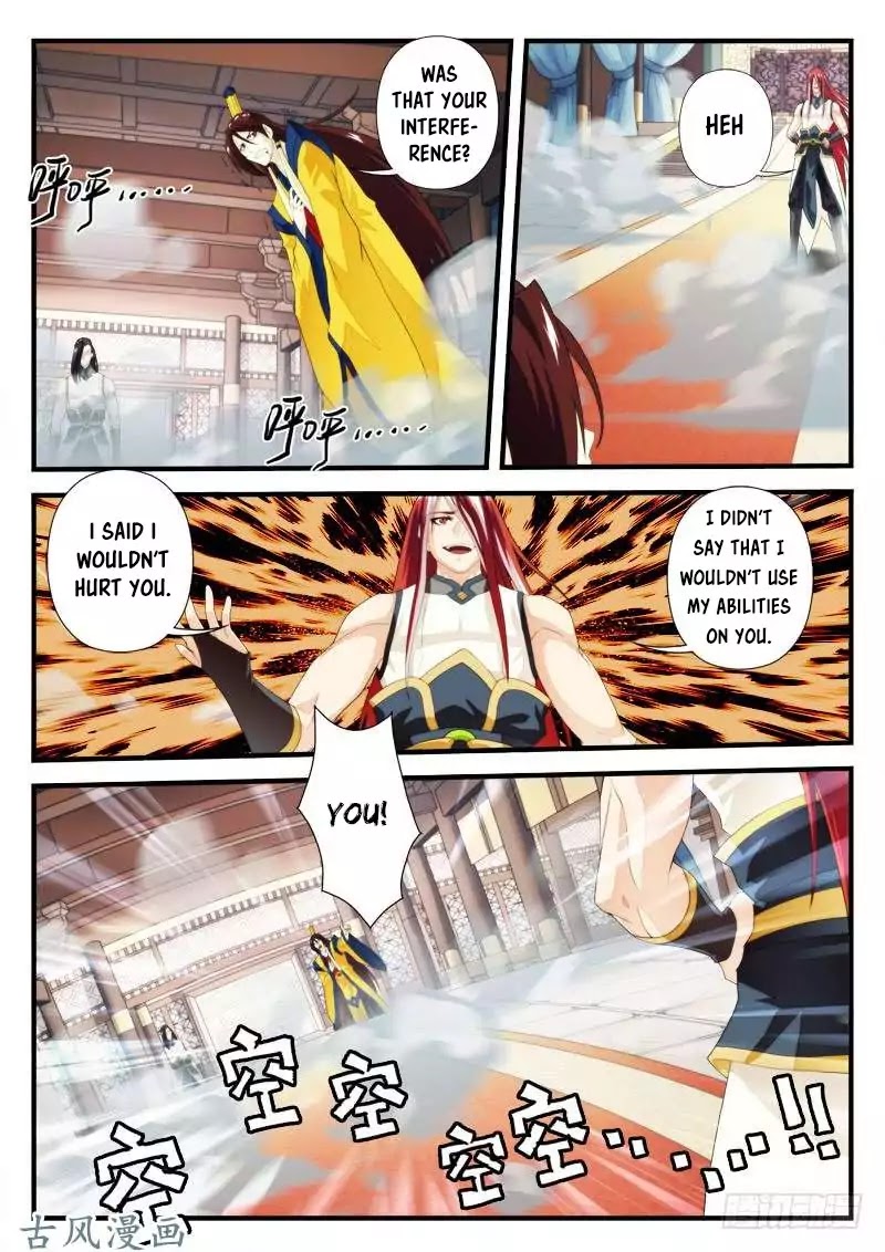 The Mythical Realm Chapter 155.2 page 4 - Chapter 155.2