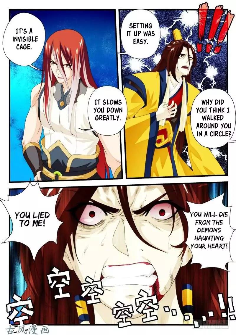 The Mythical Realm Chapter 155.2 page 5 - Chapter 155.2