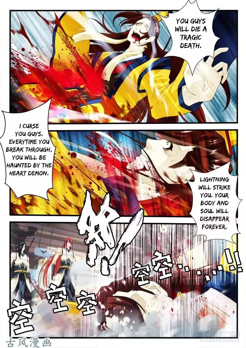 The Mythical Realm Chapter 155.2 page 7 - Chapter 155.2