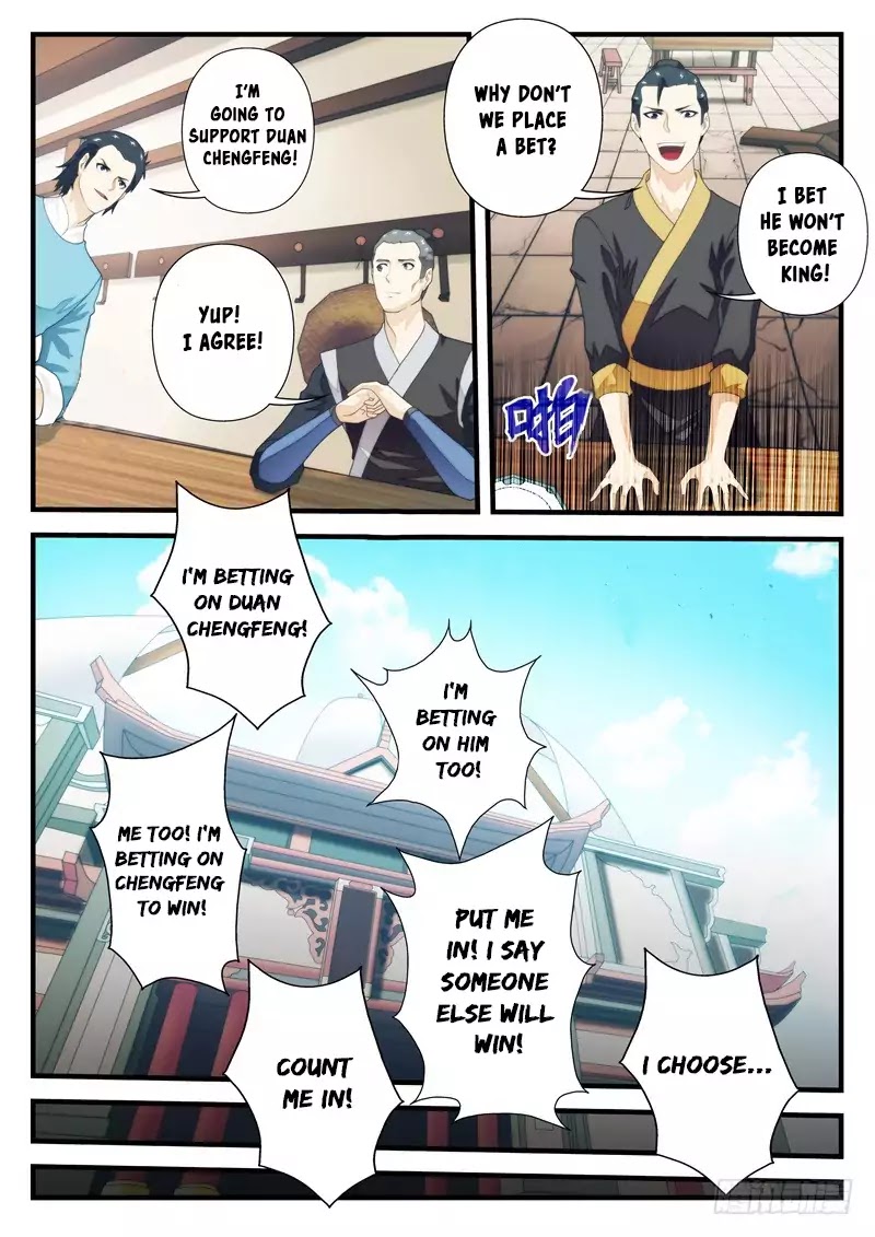 The Mythical Realm Chapter 156.1 page 4 - Chapter 156.1