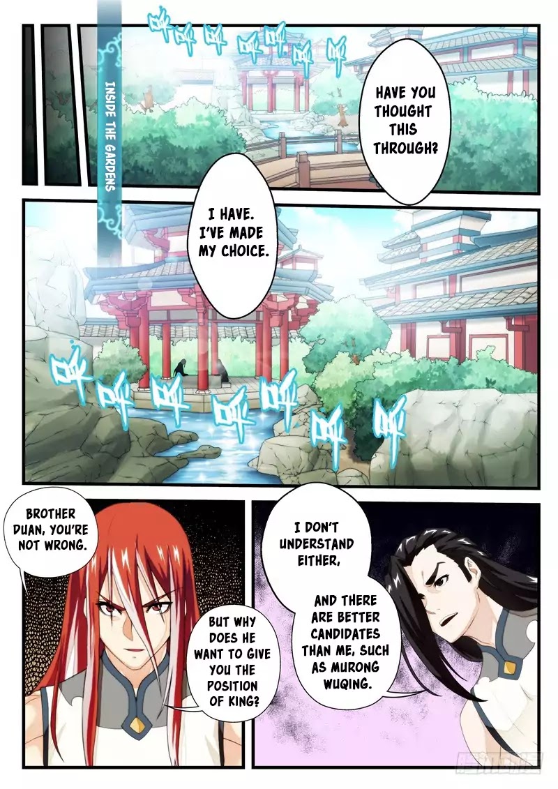 The Mythical Realm Chapter 156.1 page 5 - Chapter 156.1