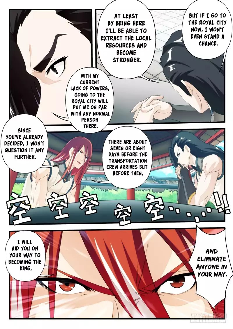 The Mythical Realm Chapter 156.1 page 6 - Chapter 156.1