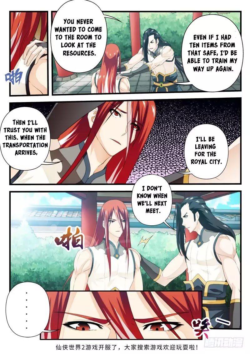 The Mythical Realm Chapter 156.1 page 9 - Chapter 156.1