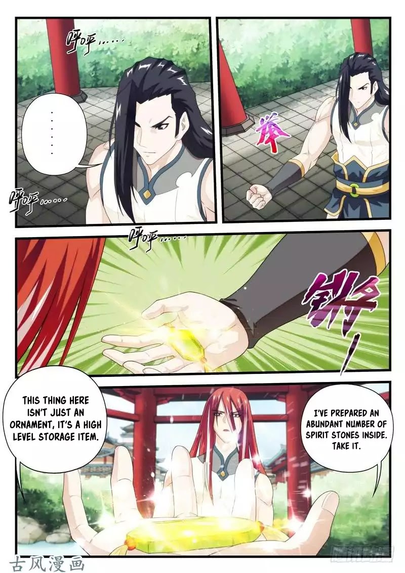 The Mythical Realm Chapter 156.2 page 2 - Chapter 156.2