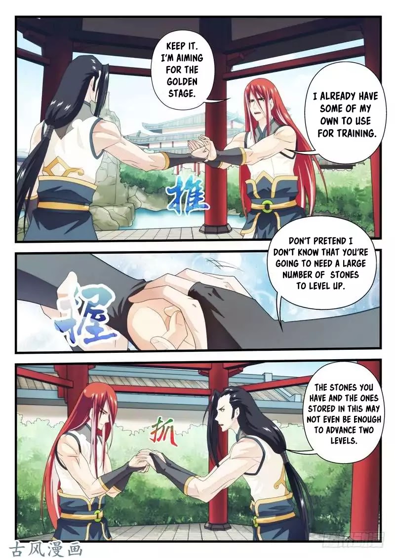 The Mythical Realm Chapter 156.2 page 3 - Chapter 156.2