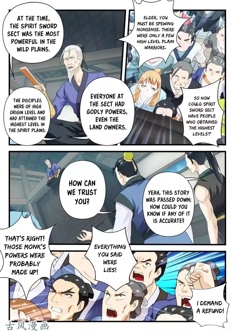 The Mythical Realm Chapter 157.1 page 4 - Chapter 157.1